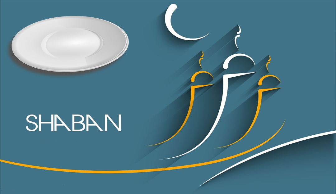 Why You Should Fast in the Month of Shaban